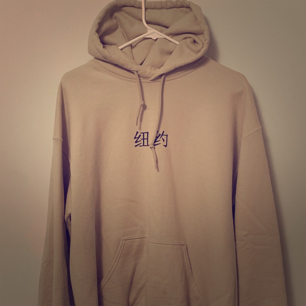 COPY - Men’s hoodie size large